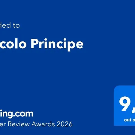 Piccolo Principe Διαμέρισμα Κιότζα